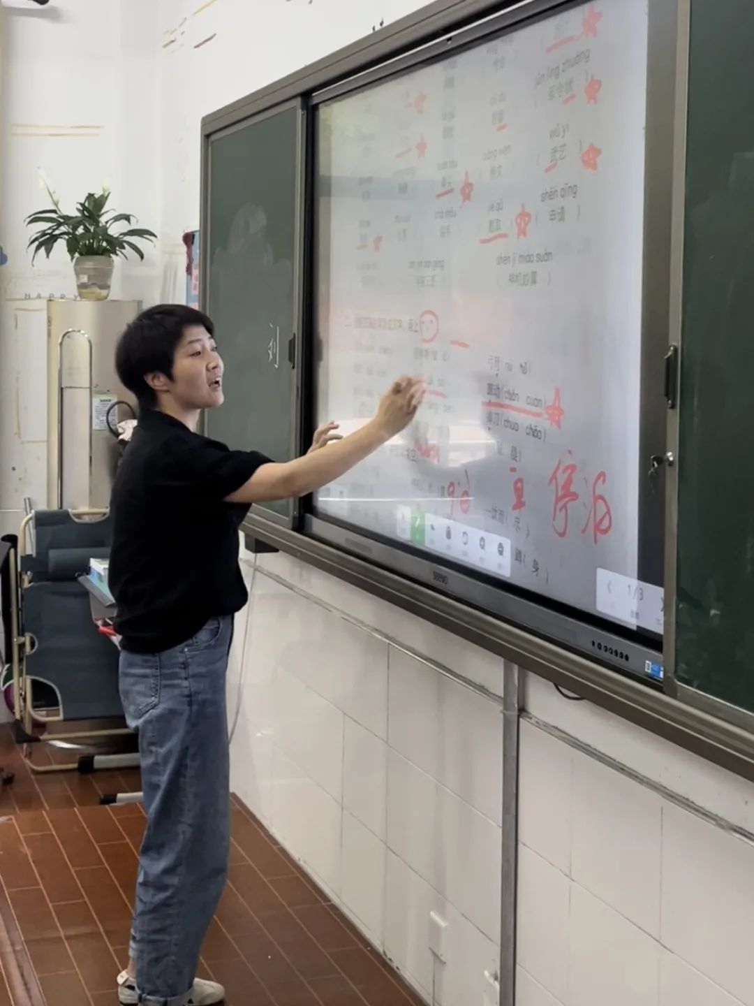 图片