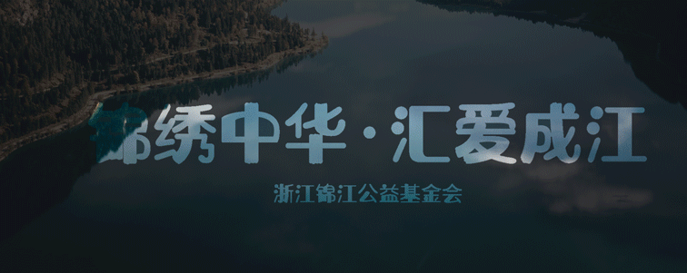运动.gif