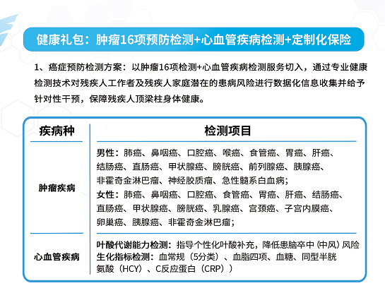 微信图片_20210517145104.png