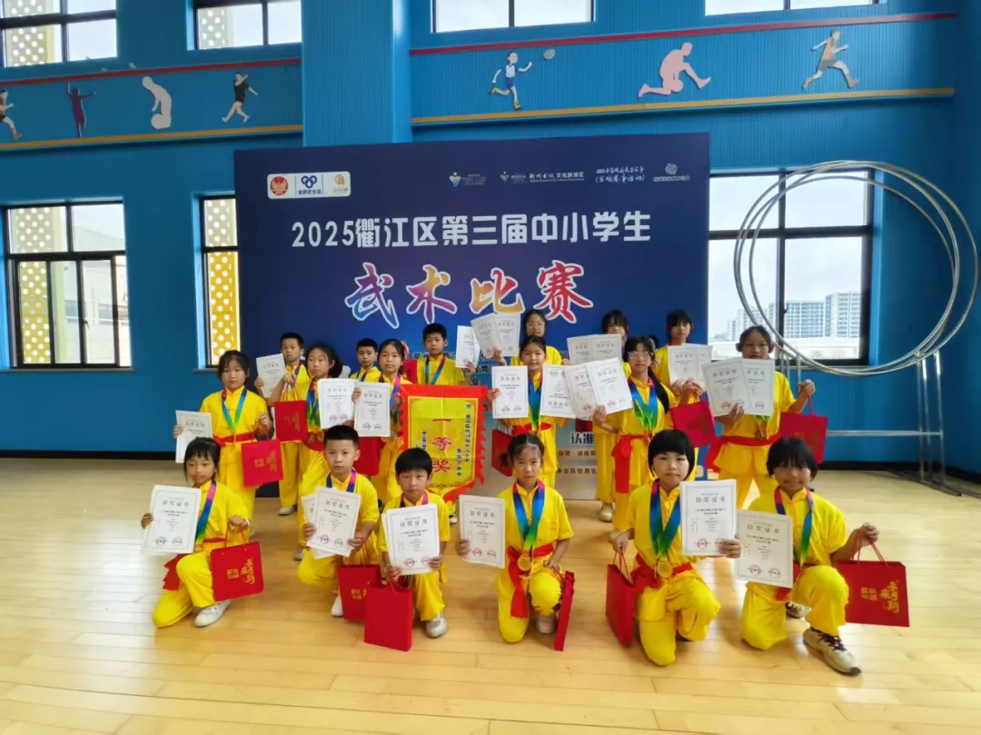 文章附图